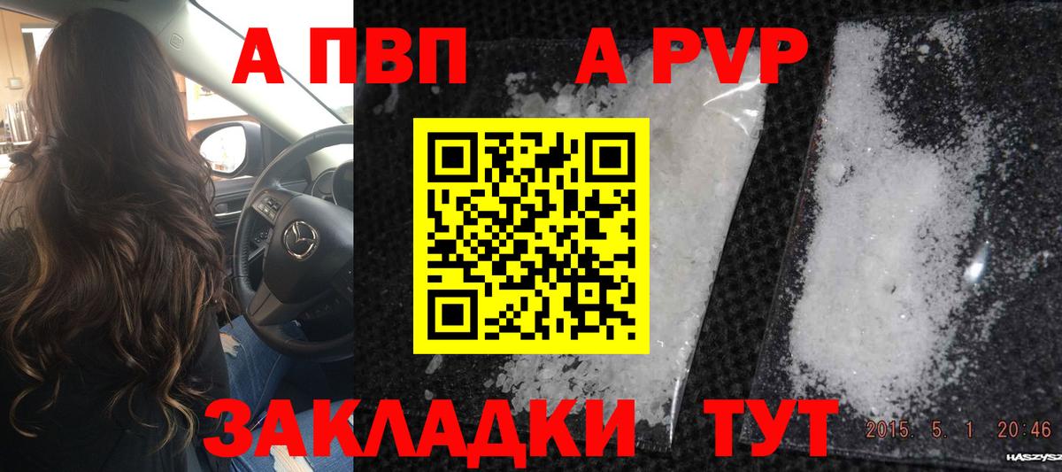 ЭКСТАЗИ Строитель