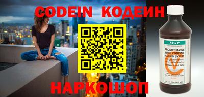 прущая мука Новозыбков