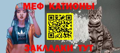 скорость Новокубанск