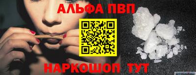 скорость Новокубанск