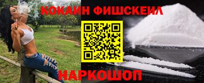 прущая мука Новозыбков