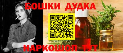 скорость Новокубанск