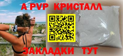 скорость Новокубанск