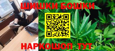 скорость Новокубанск