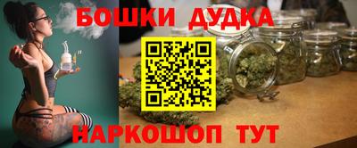 прущая мука Новозыбков