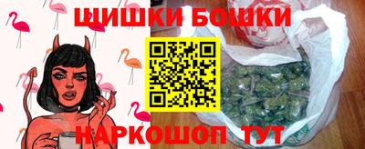 мефедрон VHQ Новодвинск