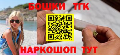 мефедрон VHQ Новодвинск