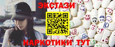 прущая мука Новозыбков