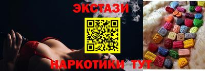 скорость Новокубанск