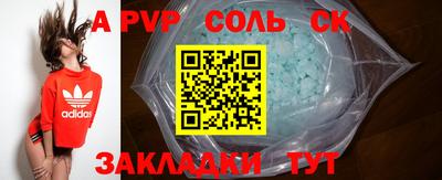 скорость Новокубанск