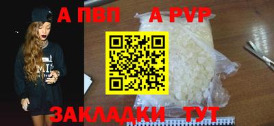 скорость Новокубанск