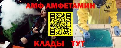 скорость Новокубанск
