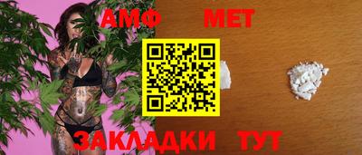 скорость Новокубанск