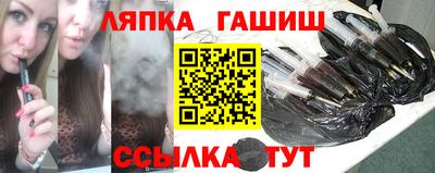 мефедрон VHQ Новодвинск