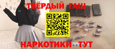 прущая мука Новозыбков