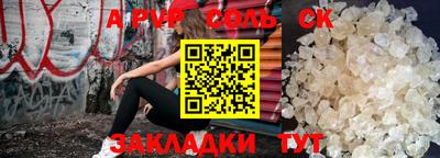 скорость Новокубанск