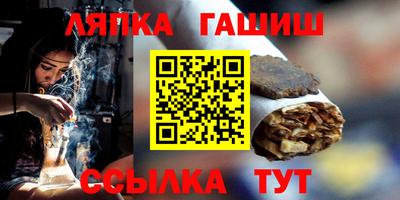 скорость Новокубанск