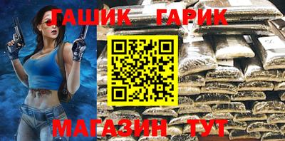 мефедрон VHQ Новодвинск