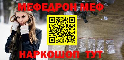 скорость Новокубанск